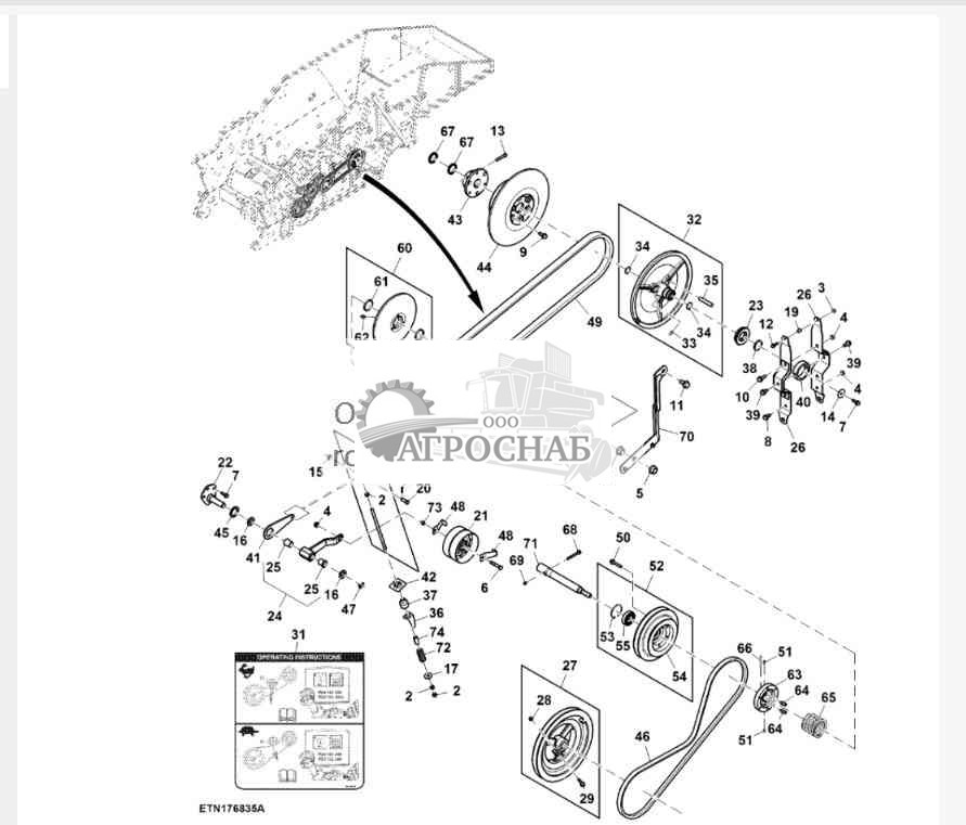 Привод очистного вентилятора, низкая скорость 